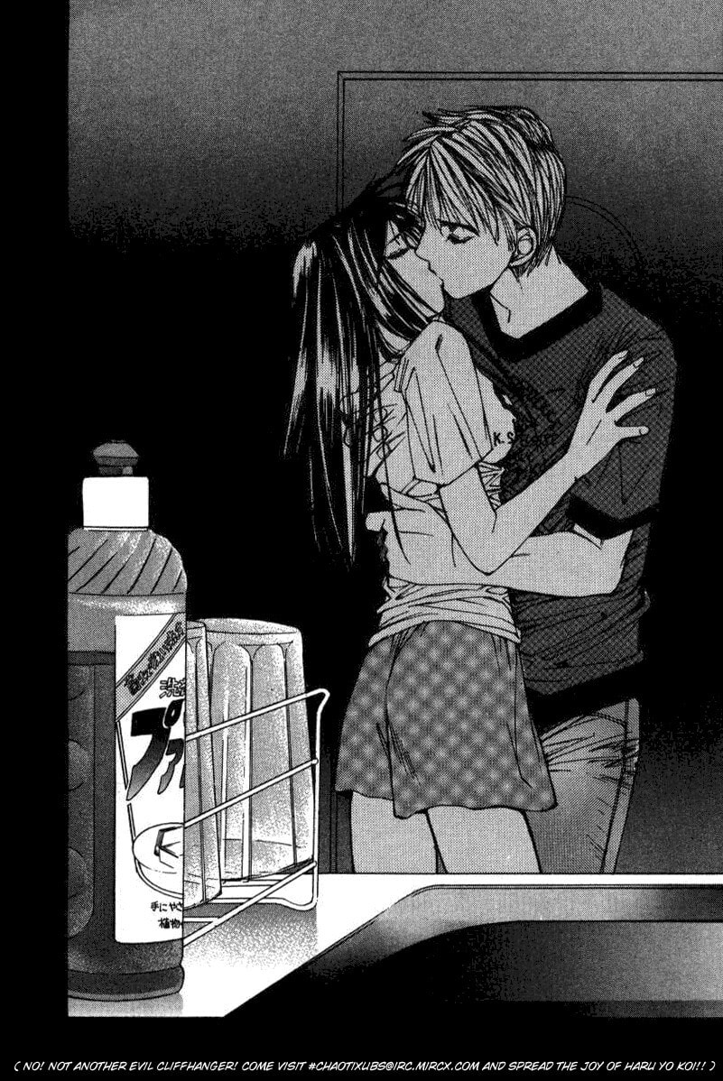 Read Haru yo Koi chapter 13 image 25 on Lezhin