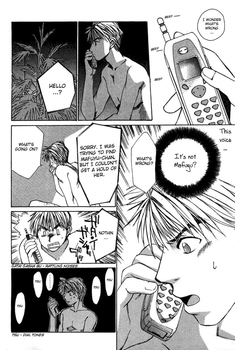 Read Haru yo Koi chapter 13 image 5 on Lezhin
