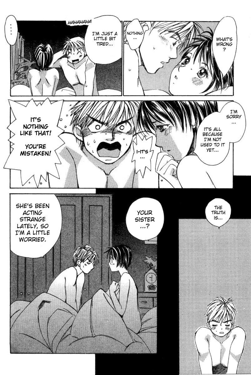 Read Haru yo Koi chapter 13 image 7 on Lezhin