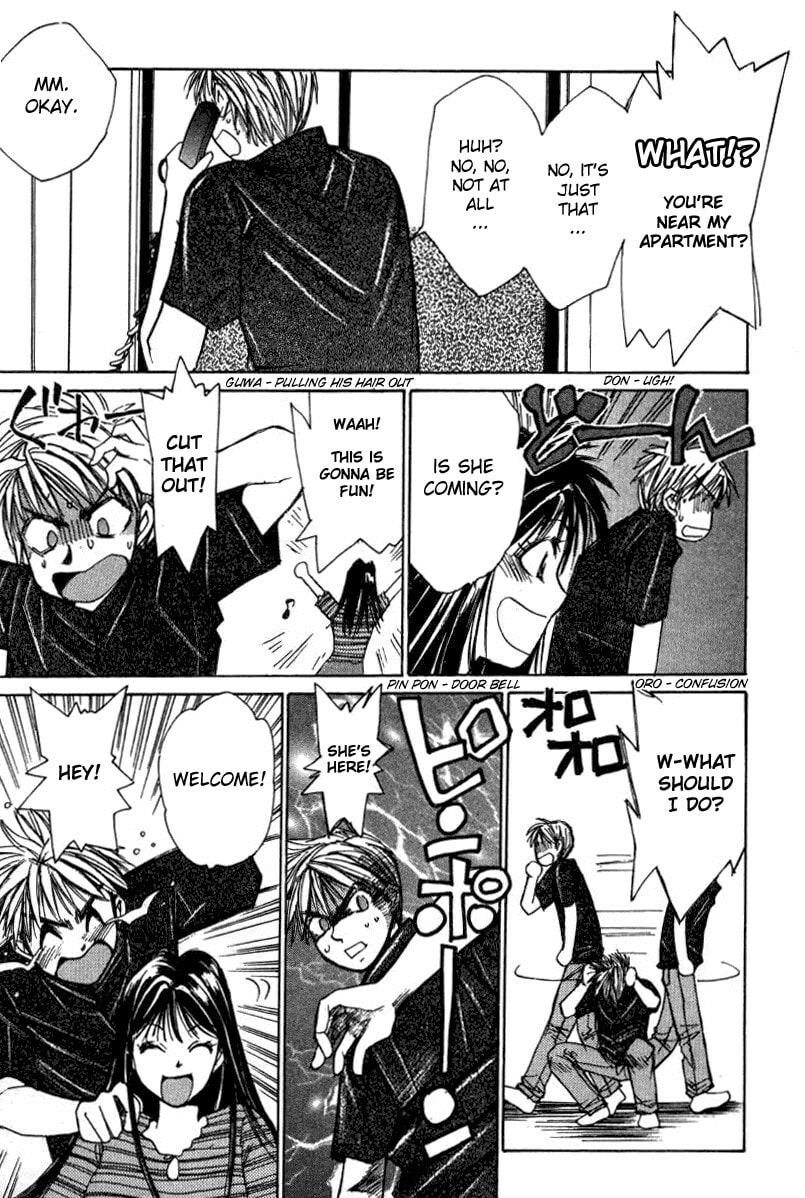 Read Haru yo Koi chapter 15 image 10 on Lezhin