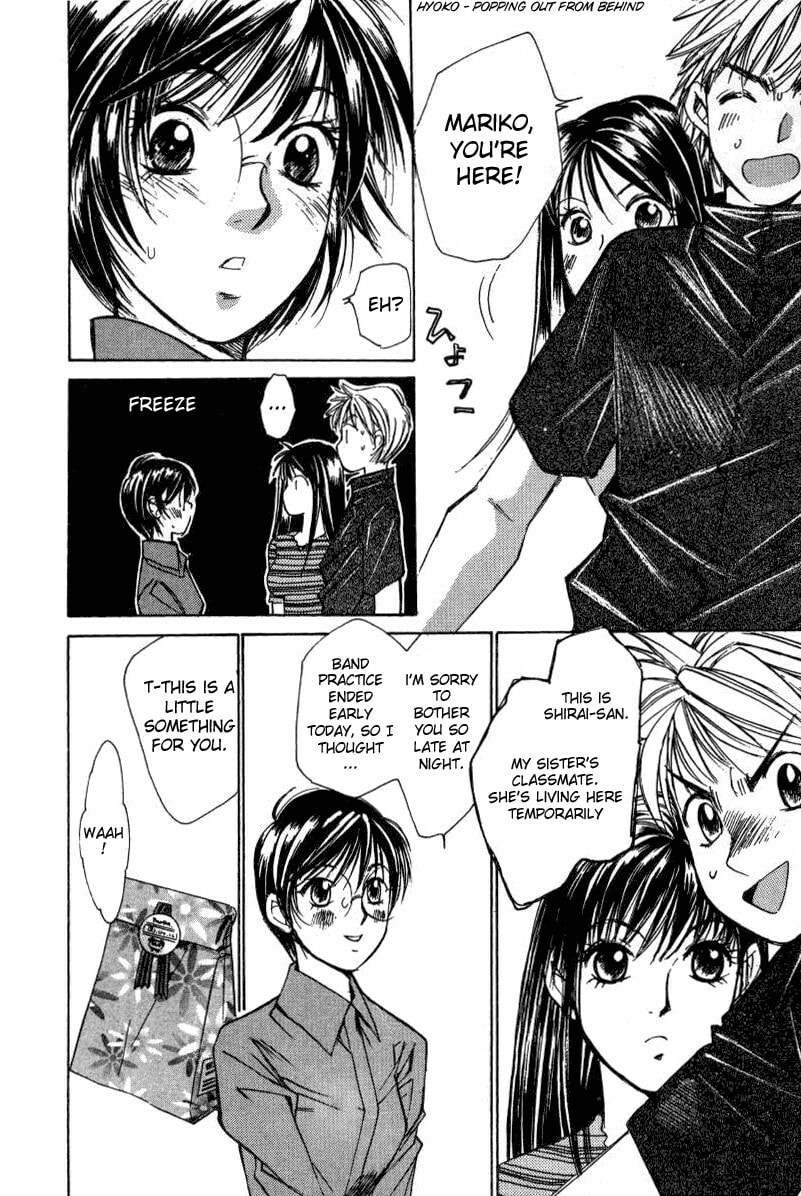 Read Haru yo Koi chapter 15 image 11 on Lezhin