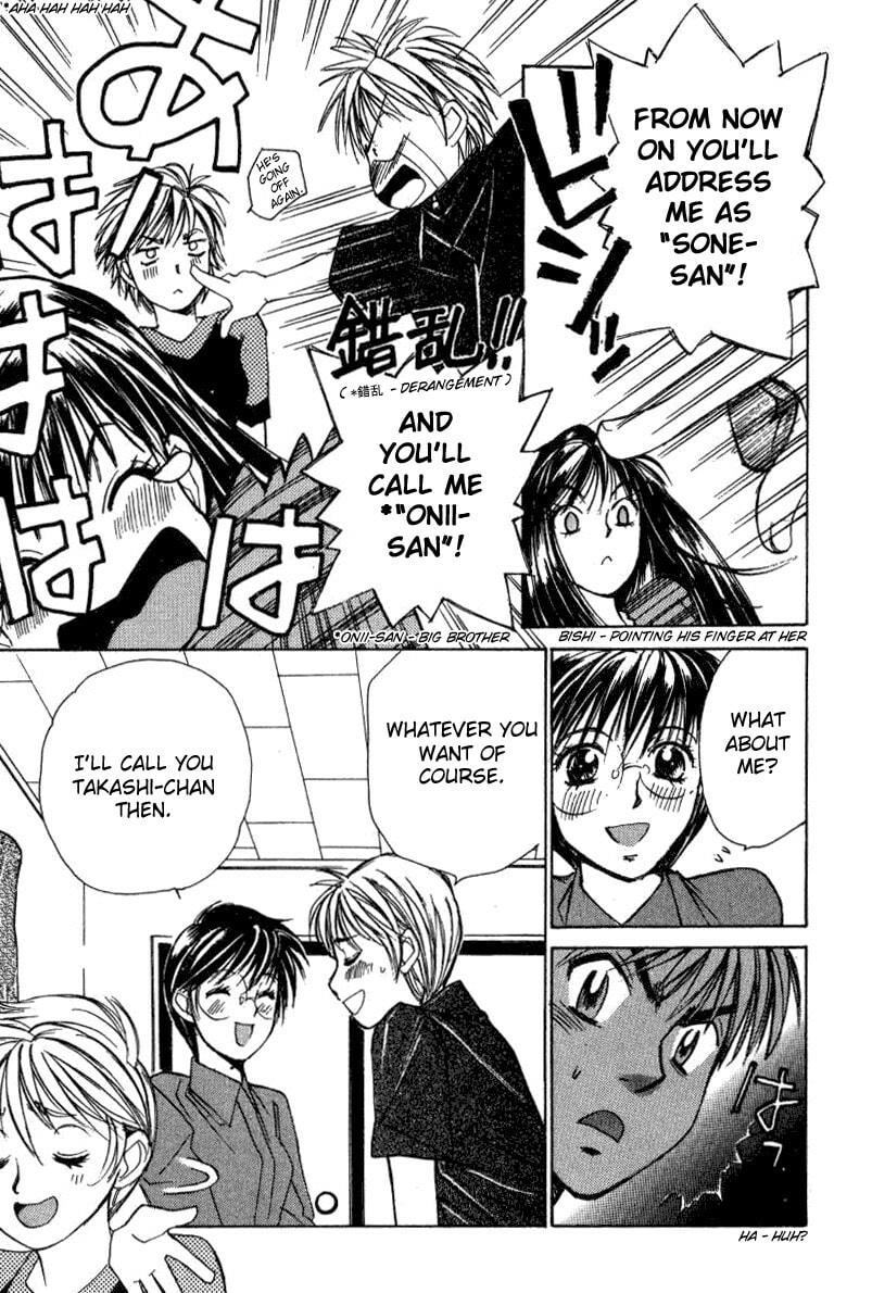 Read Haru yo Koi chapter 15 image 16 on Lezhin