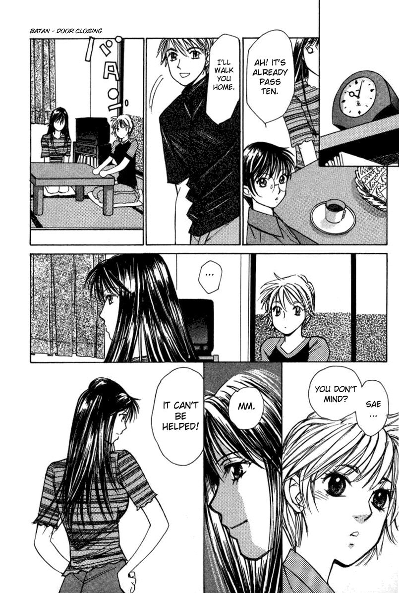 Read Haru yo Koi chapter 15 image 17 on Lezhin