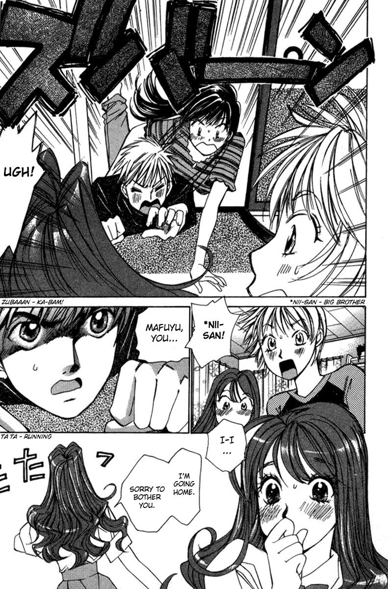 Read Haru yo Koi chapter 15 image 2 on Lezhin