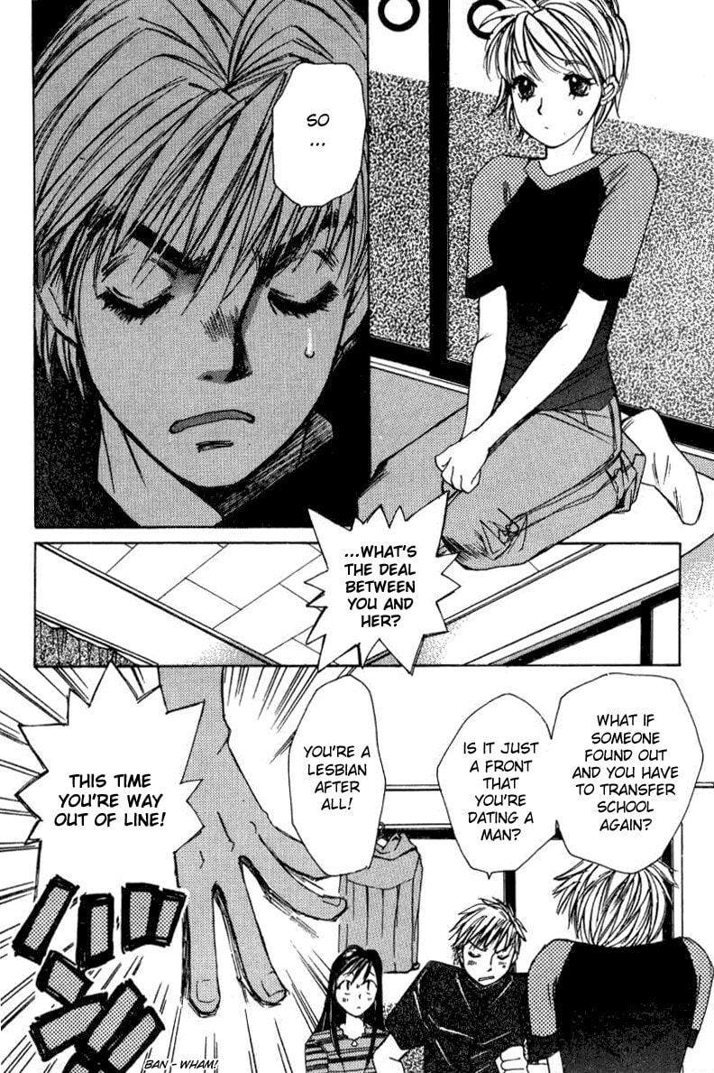 Read Haru yo Koi chapter 15 image 3 on Lezhin