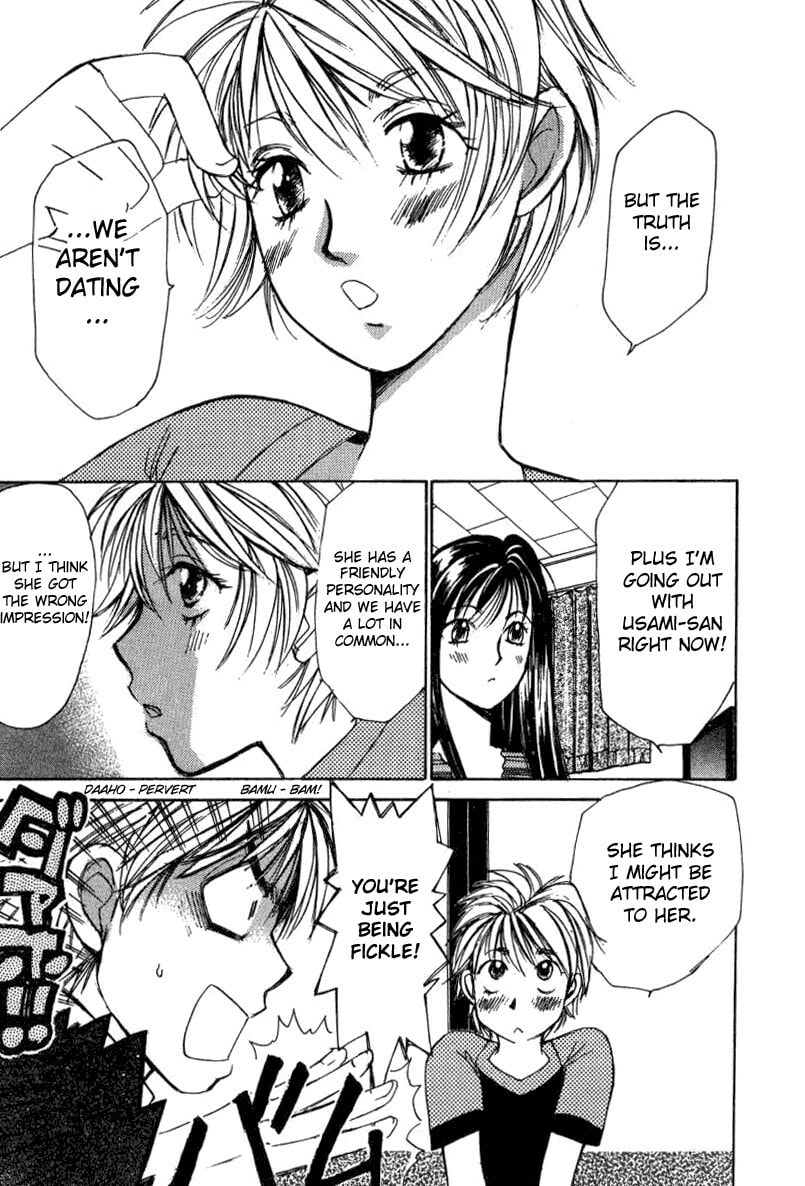 Read Haru yo Koi chapter 15 image 4 on Lezhin