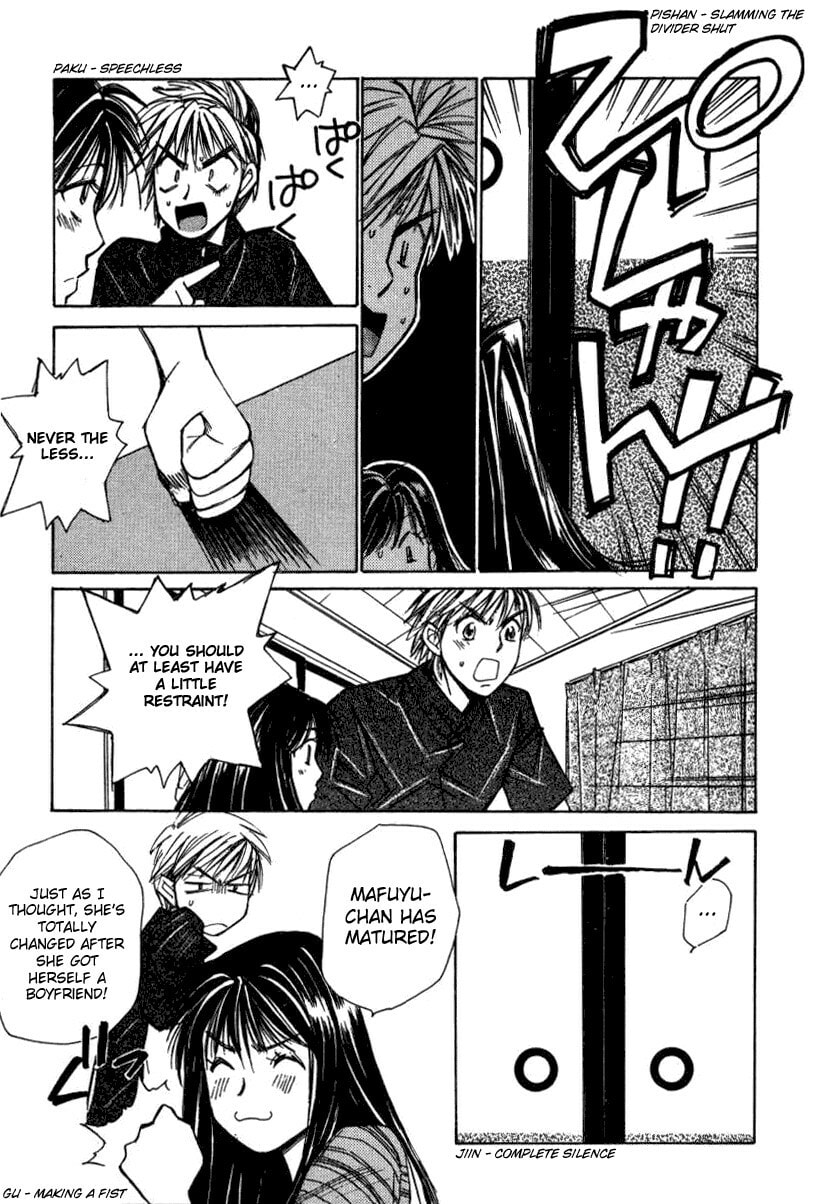 Read Haru yo Koi chapter 15 image 6 on Lezhin
