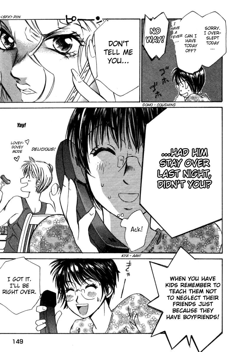 Read Haru yo Koi chapter 16 image 16 on Lezhin