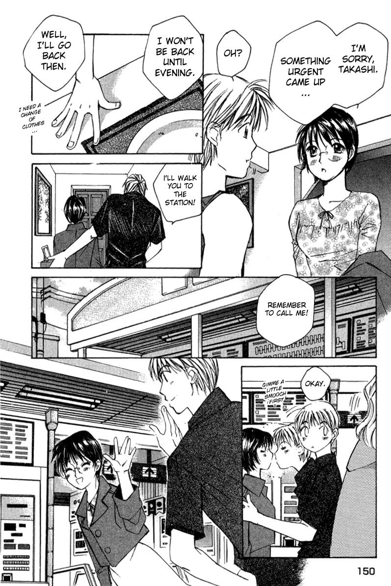 Read Haru yo Koi chapter 16 image 17 on Lezhin