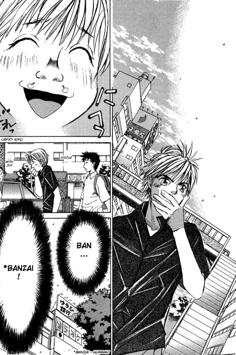 Read Haru yo Koi chapter 16 image 18 on Lezhin