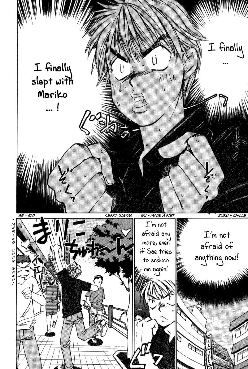 Read Haru yo Koi chapter 16 image 19 on Lezhin