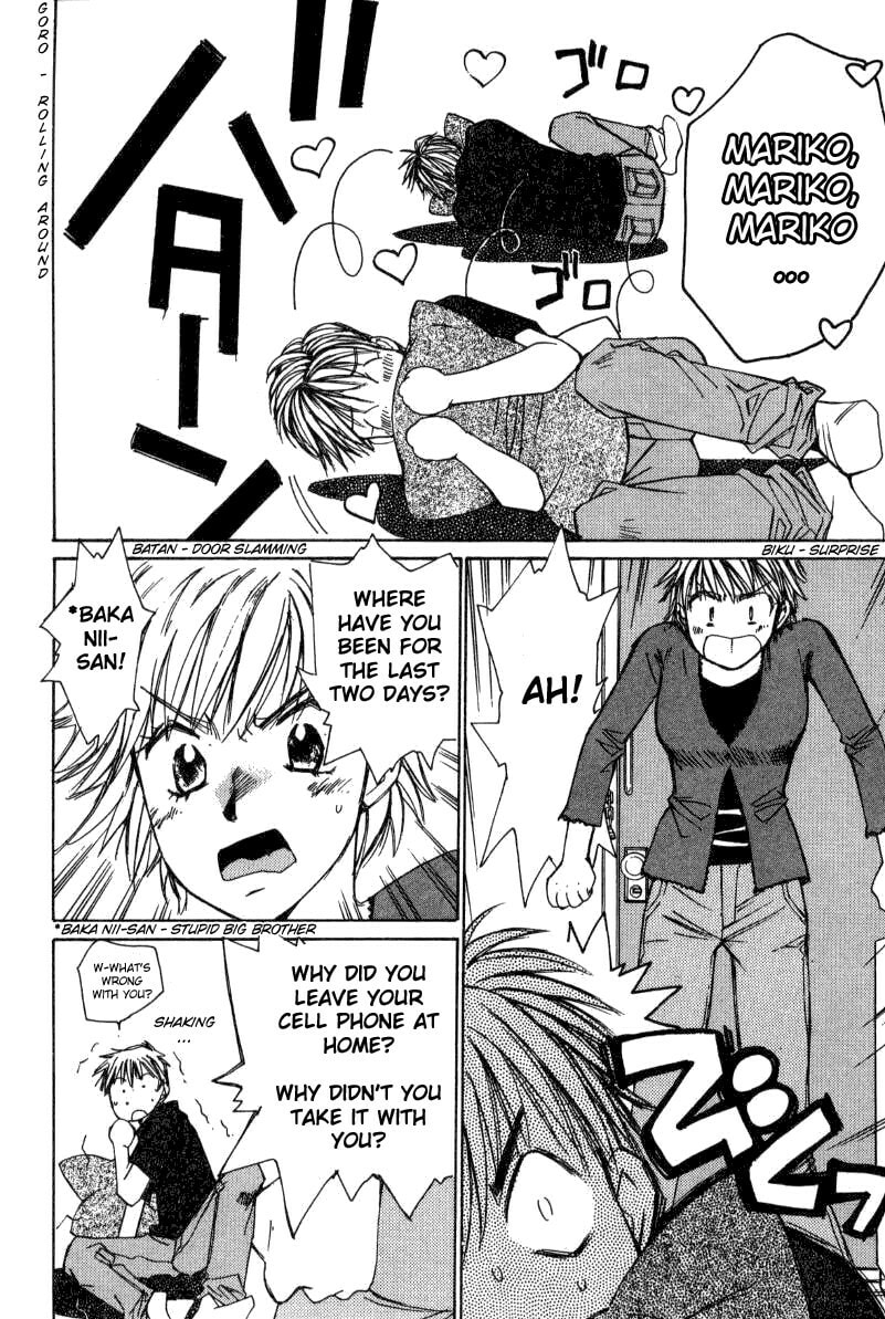Read Haru yo Koi chapter 16 image 21 on Lezhin