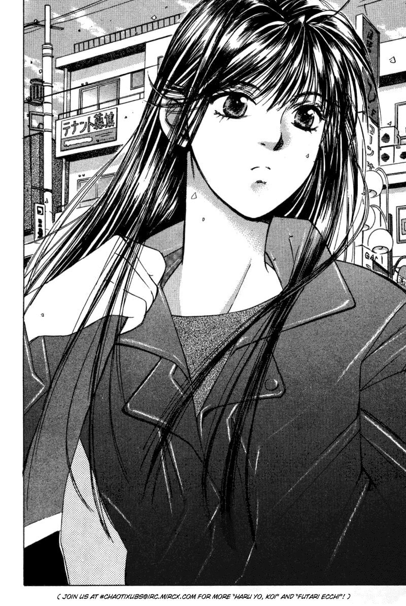 Read Haru yo Koi chapter 16 image 23 on Lezhin