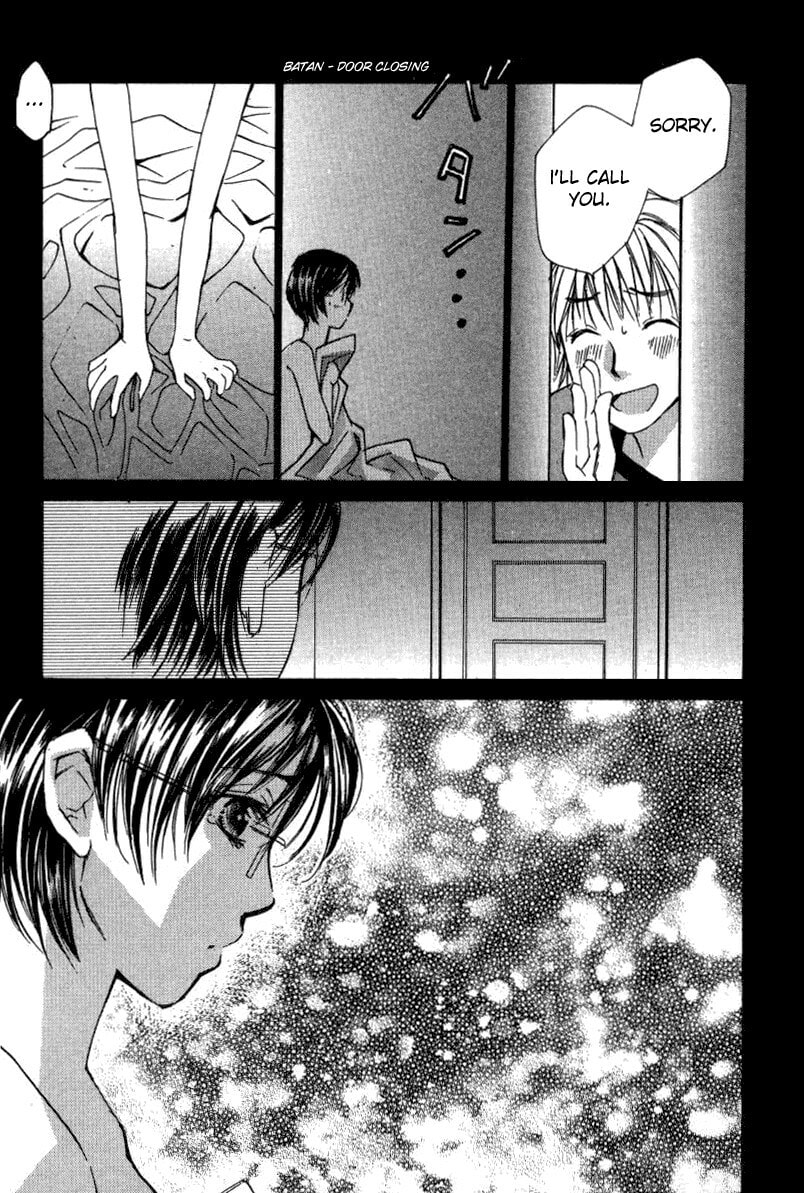 Read Haru yo Koi chapter 17 image 10 on Lezhin
