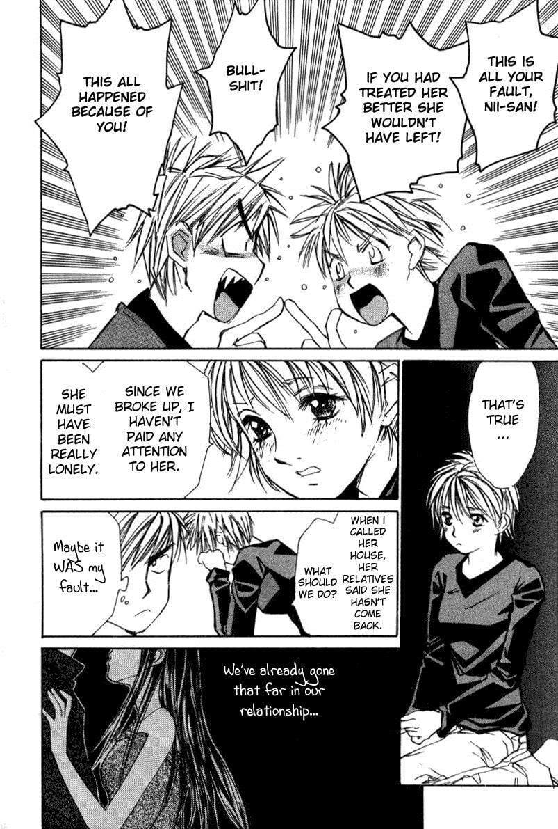 Read Haru yo Koi chapter 17 image 13 on Lezhin