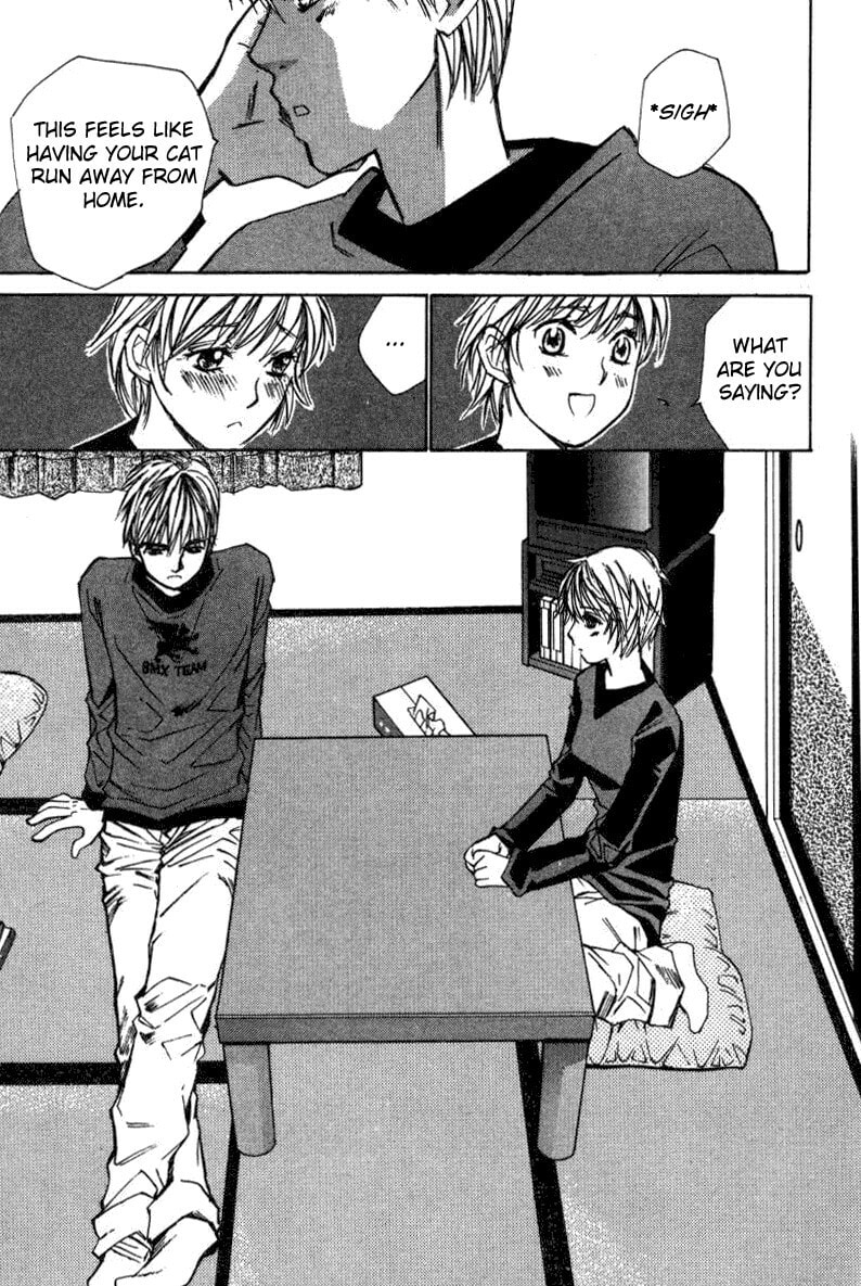 Read Haru yo Koi chapter 17 image 14 on Lezhin