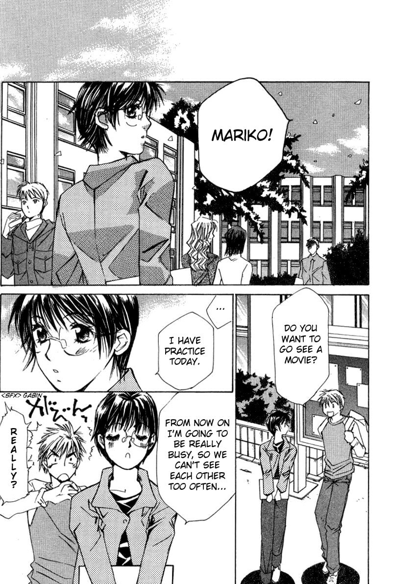 Read Haru yo Koi chapter 17 image 16 on Lezhin