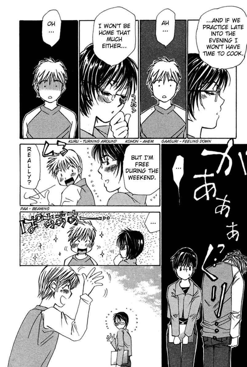 Read Haru yo Koi chapter 17 image 17 on Lezhin