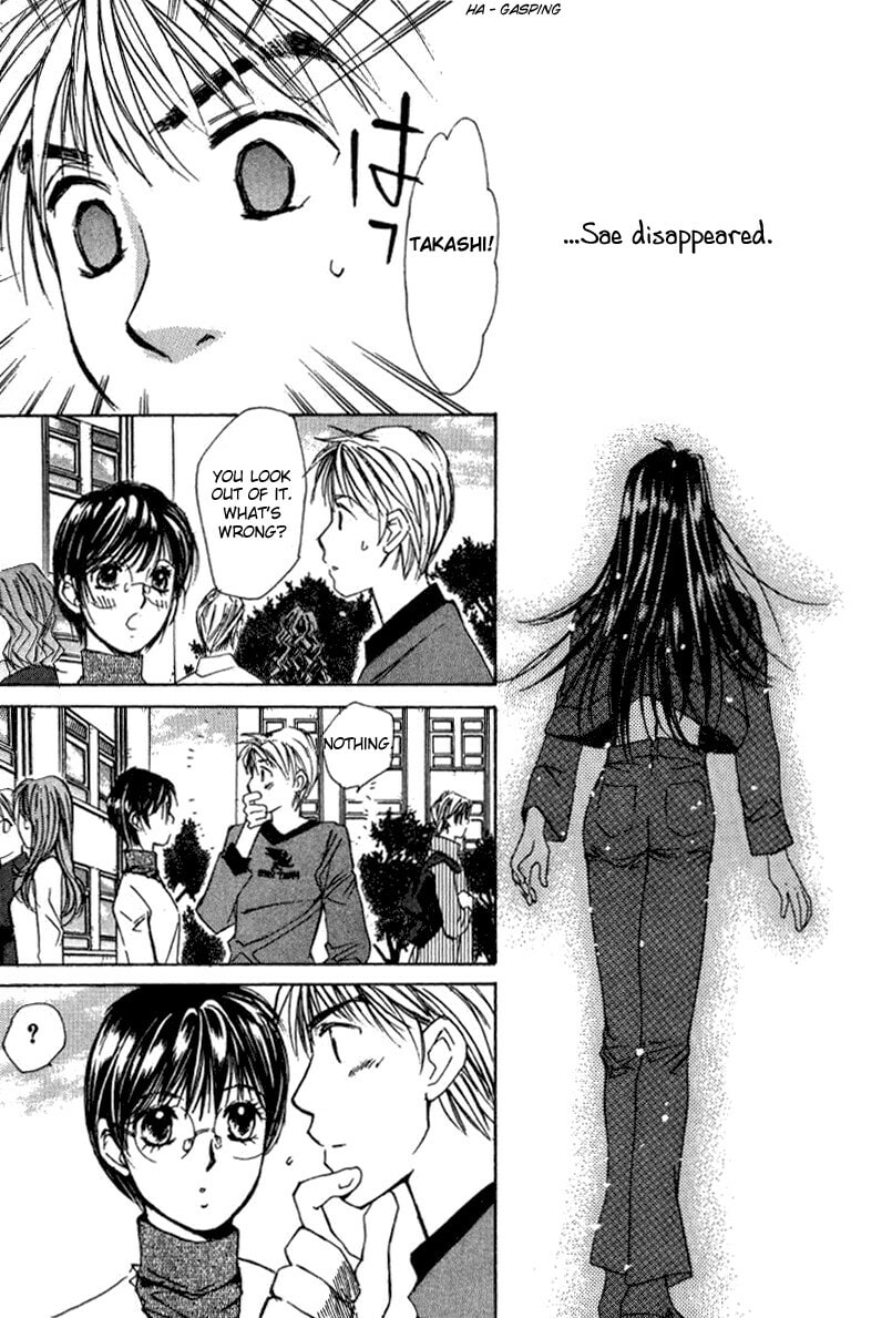 Read Haru yo Koi chapter 17 image 2 on Lezhin
