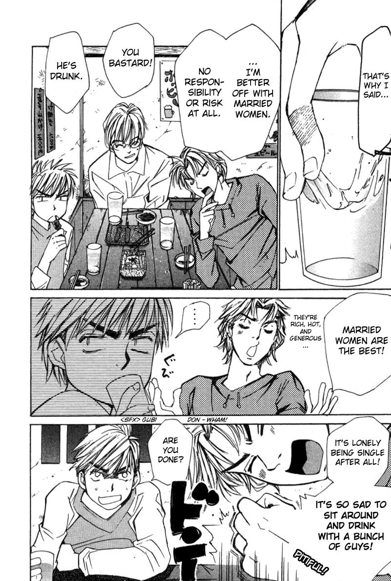 Read Haru yo Koi chapter 17 image 21 on Lezhin