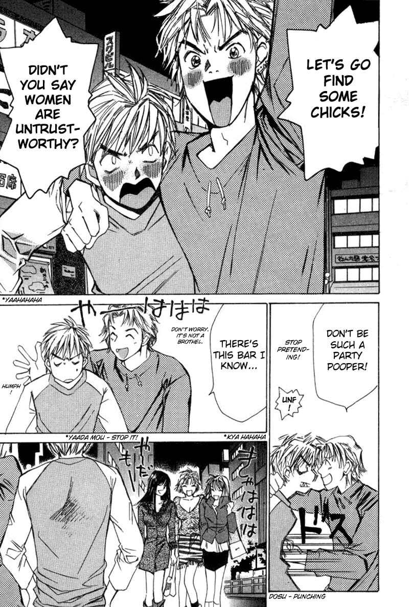 Read Haru yo Koi chapter 17 image 22 on Lezhin