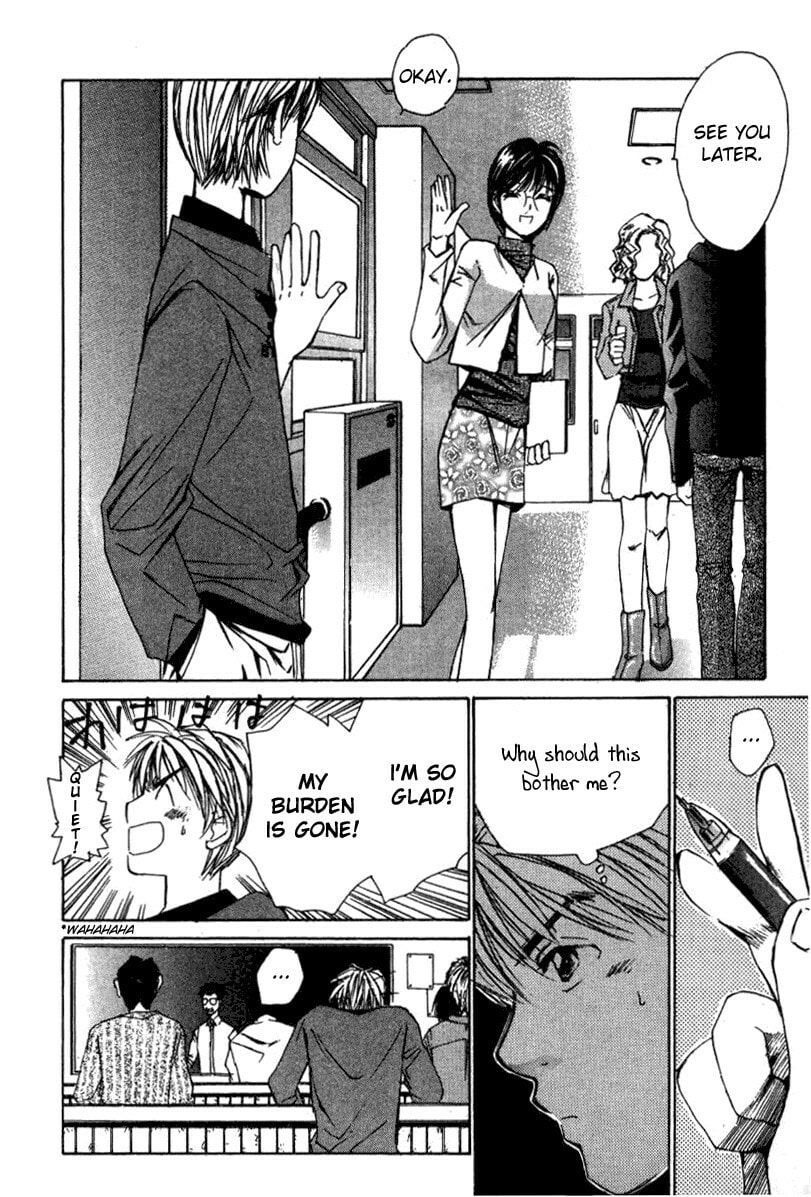 Read Haru yo Koi chapter 17 image 3 on Lezhin