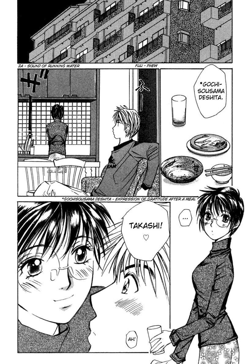 Read Haru yo Koi chapter 17 image 5 on Lezhin