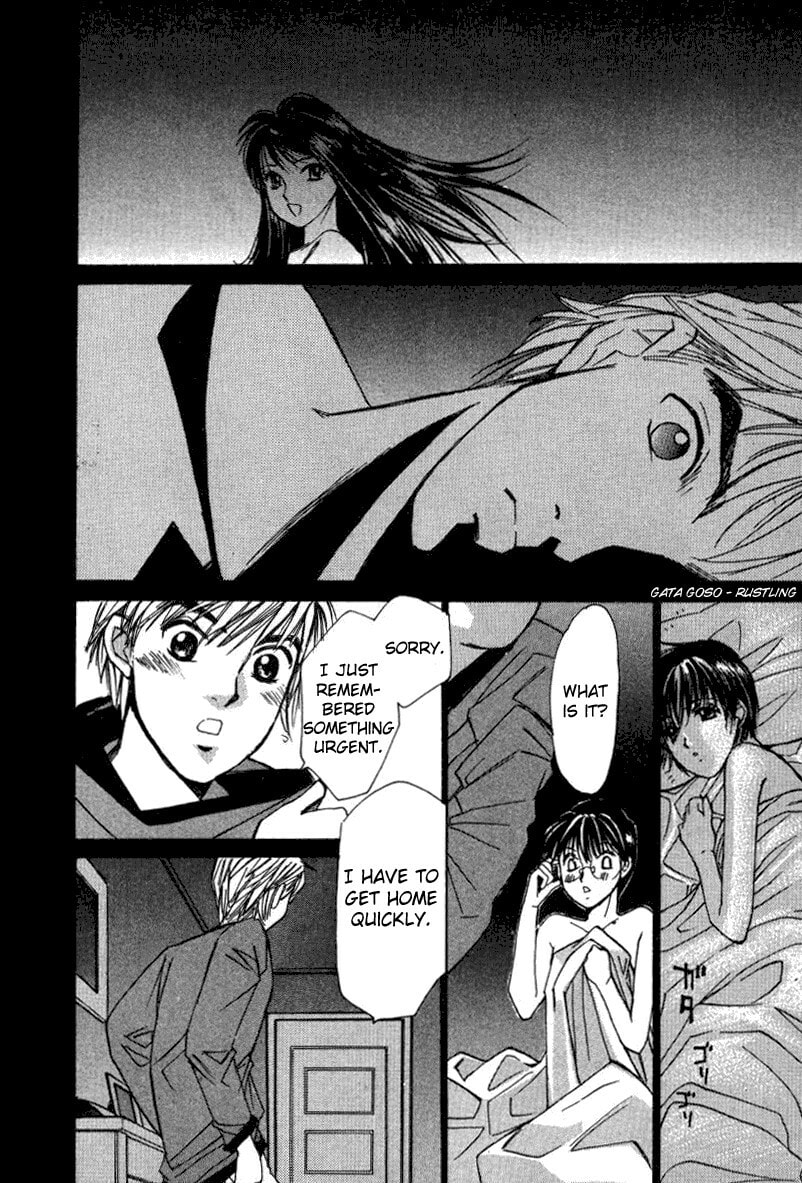 Read Haru yo Koi chapter 17 image 9 on Lezhin
