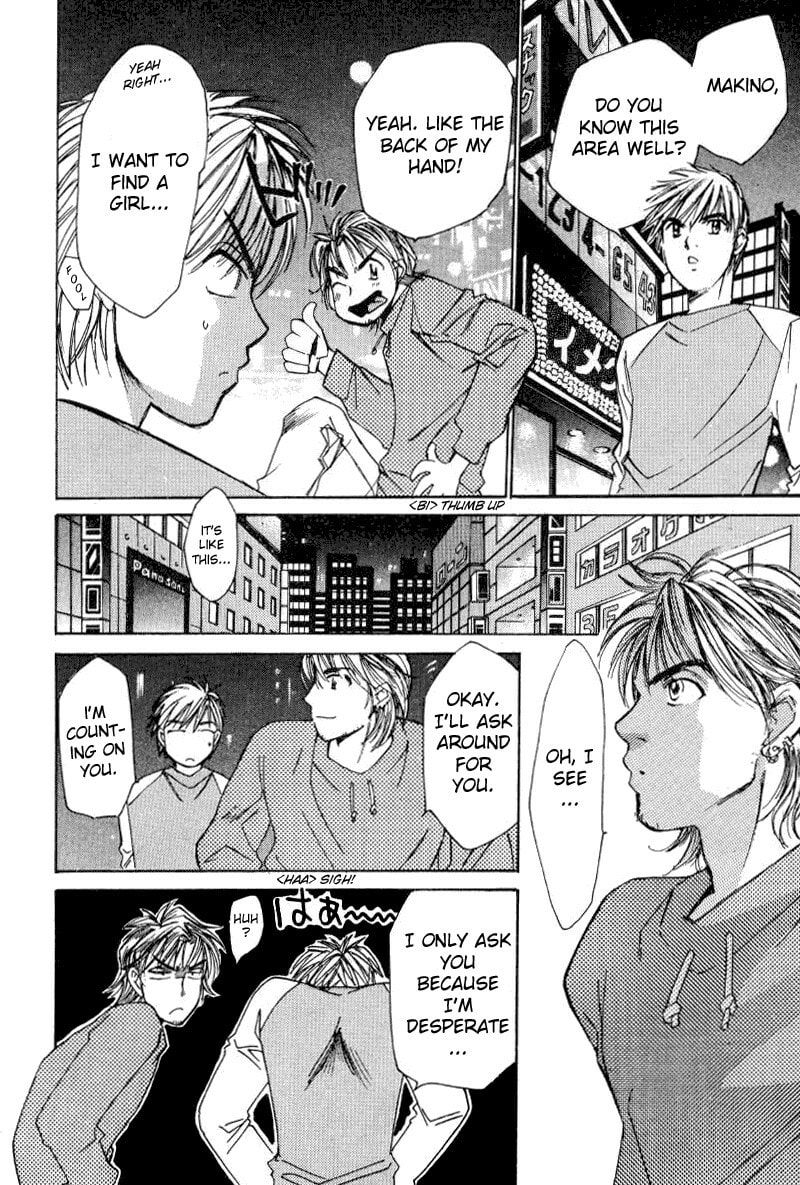 Read Haru yo Koi chapter 18 image 11 on Lezhin