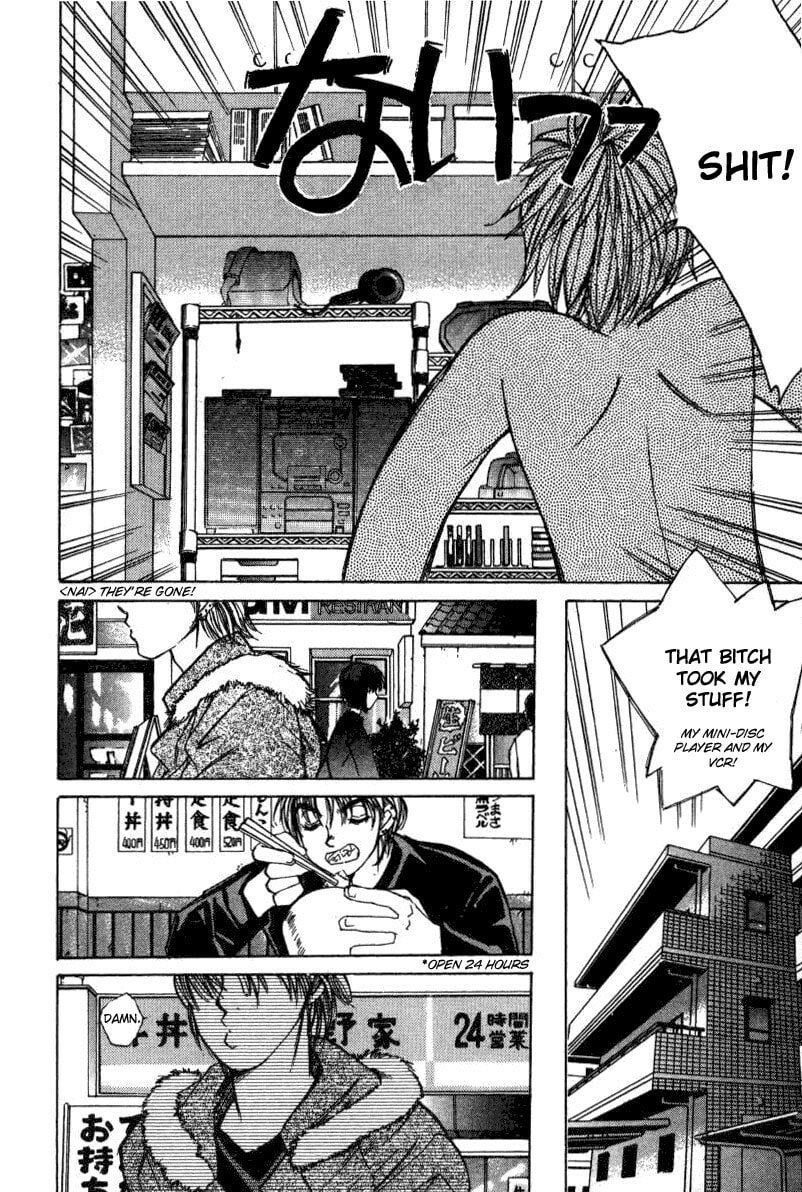 Read Haru yo Koi chapter 18 image 13 on Lezhin