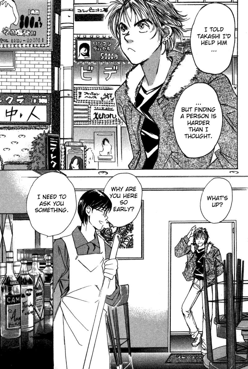 Read Haru yo Koi chapter 18 image 14 on Lezhin