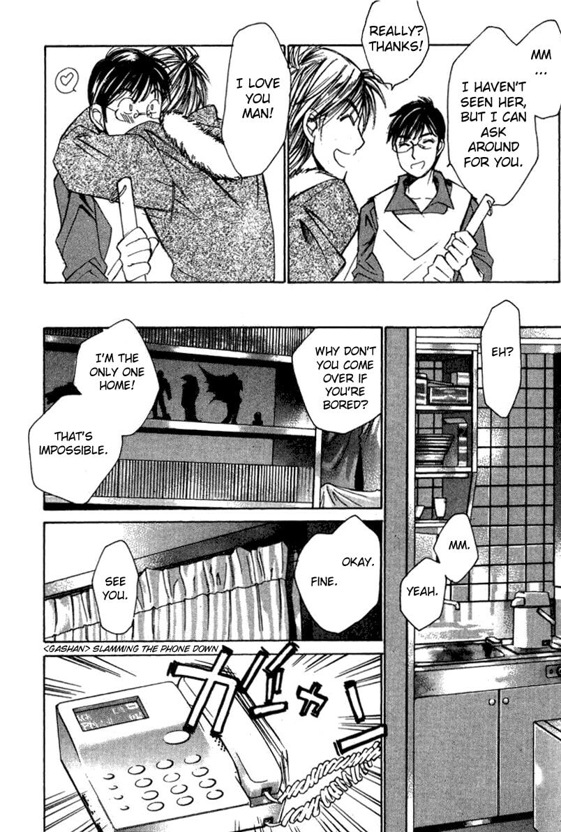 Read Haru yo Koi chapter 18 image 15 on Lezhin