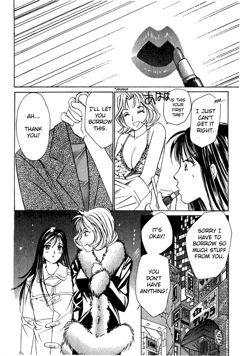 Read Haru yo Koi chapter 18 image 19 on Lezhin
