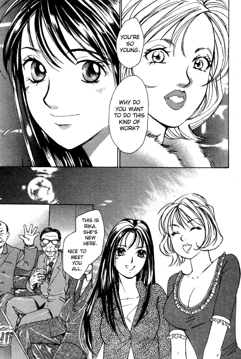 Read Haru yo Koi chapter 18 image 20 on Lezhin