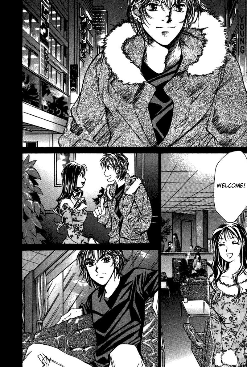 Read Haru yo Koi chapter 18 image 21 on Lezhin