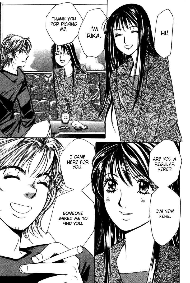 Read Haru yo Koi chapter 18 image 22 on Lezhin