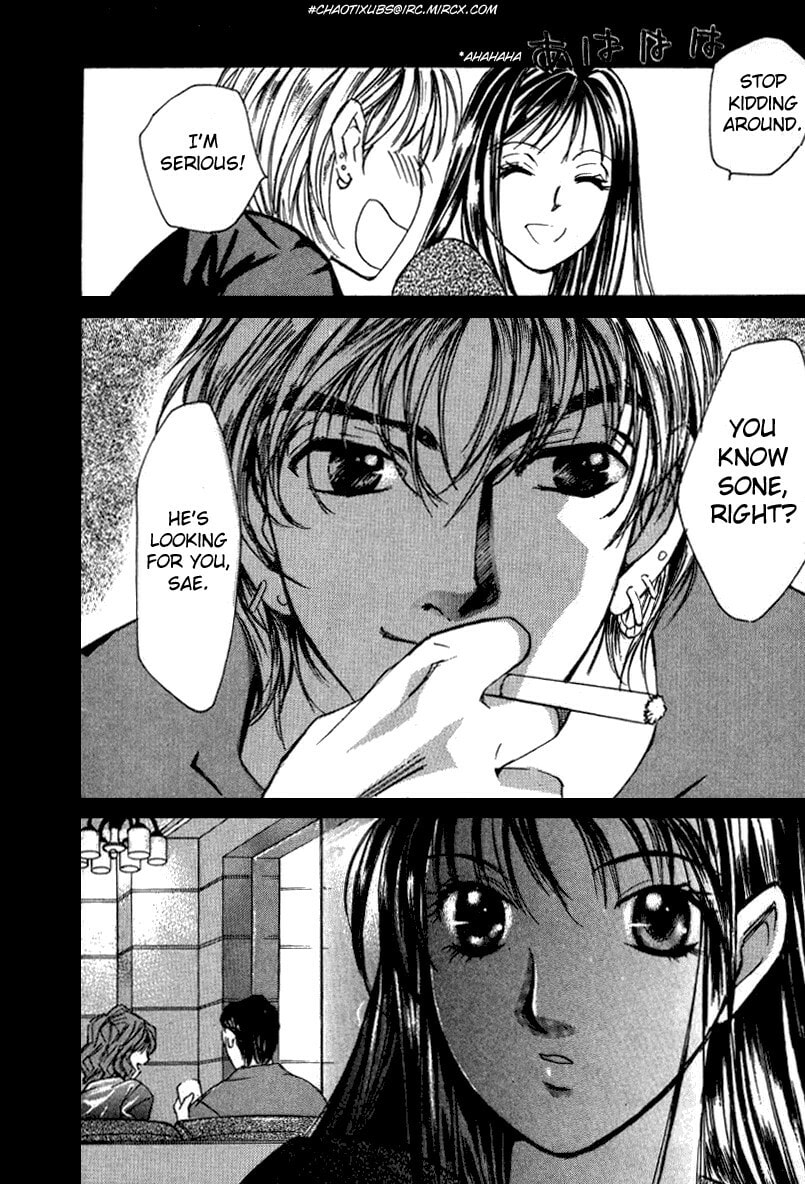 Read Haru yo Koi chapter 18 image 23 on Lezhin