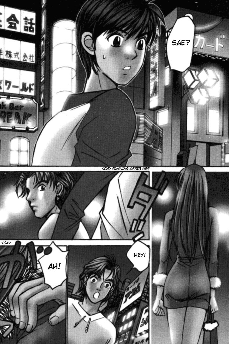Read Haru yo Koi chapter 18 image 5 on Lezhin