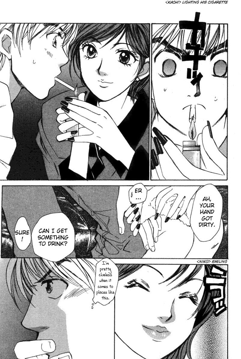 Read Haru yo Koi chapter 18 image 8 on Lezhin
