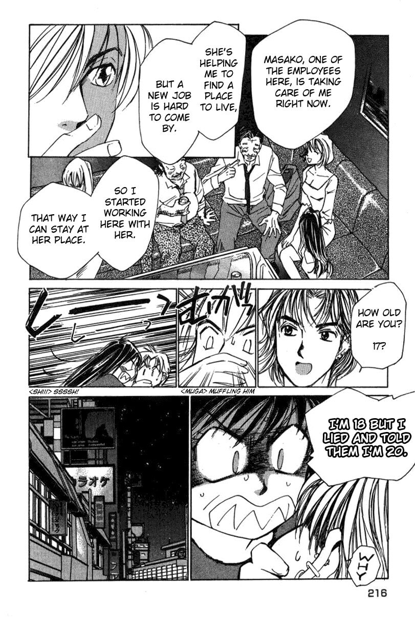 Read Haru yo Koi chapter 19 image 11 on Lezhin