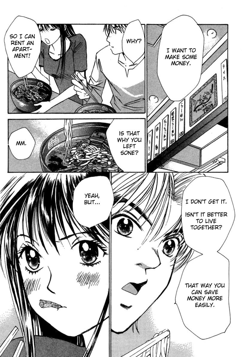 Read Haru yo Koi chapter 19 image 12 on Lezhin