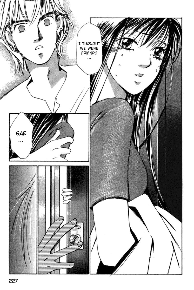 Read Haru yo Koi chapter 19 image 22 on Lezhin