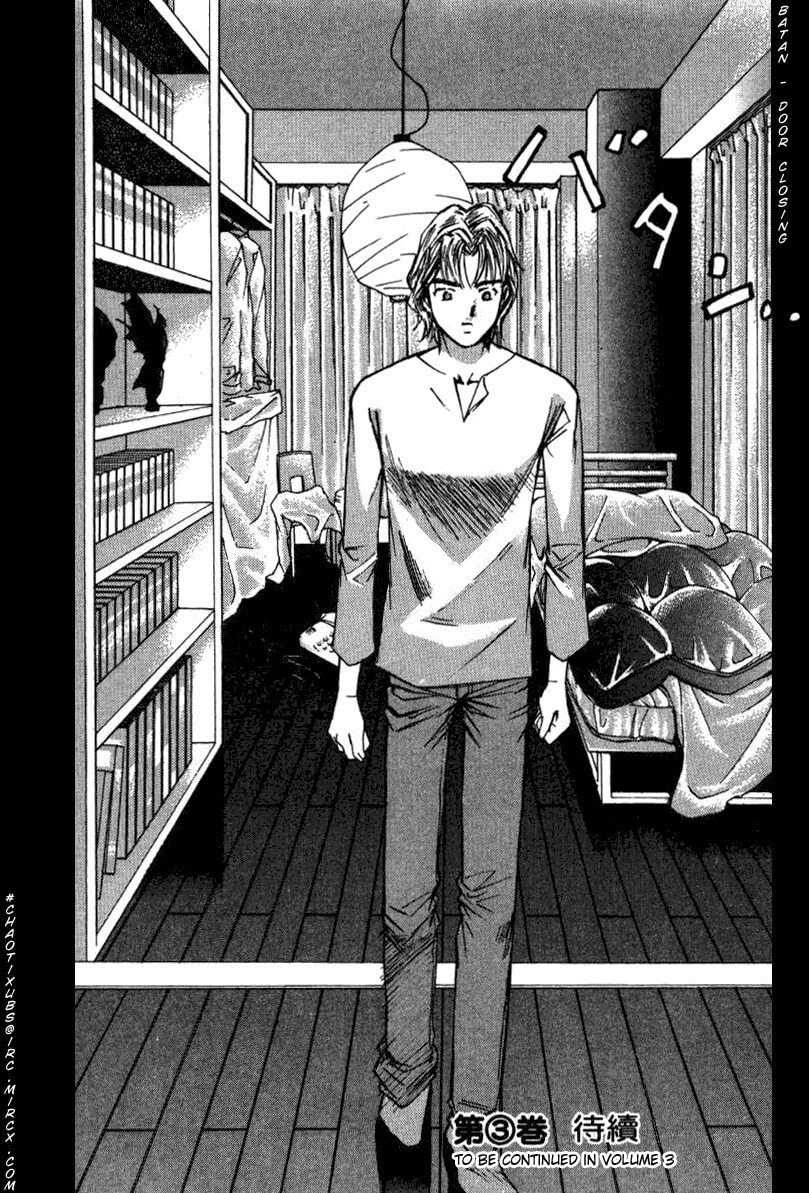 Read Haru yo Koi chapter 19 image 23 on Lezhin