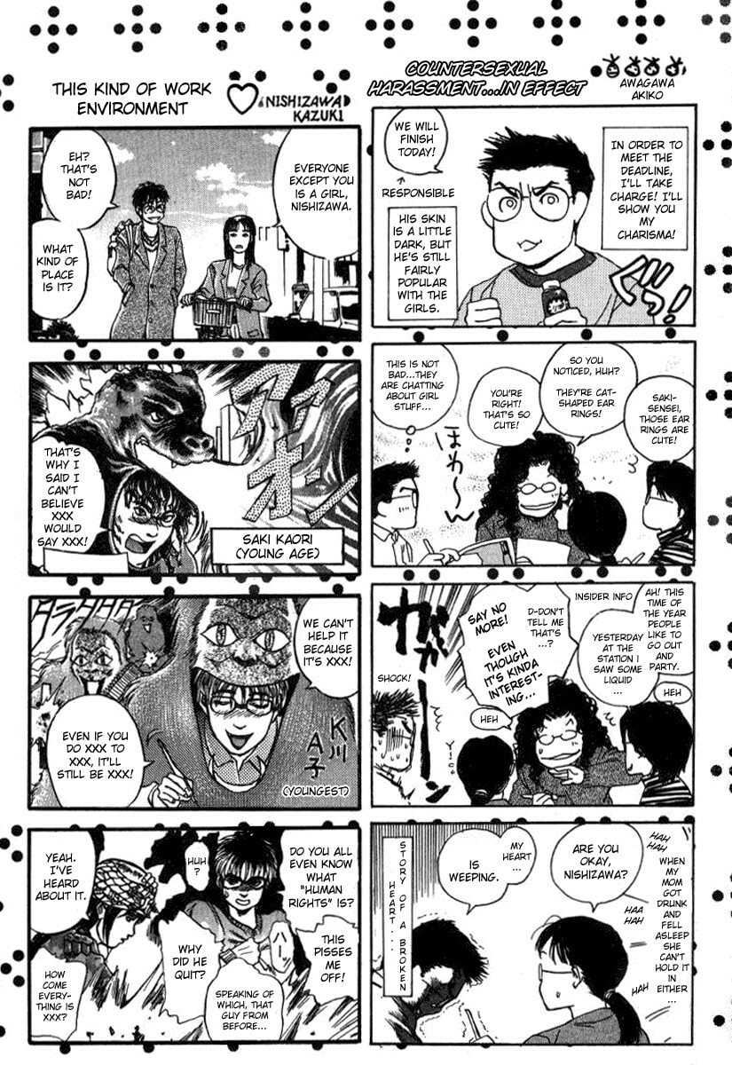 Read Haru yo Koi chapter 19 image 24 on Lezhin
