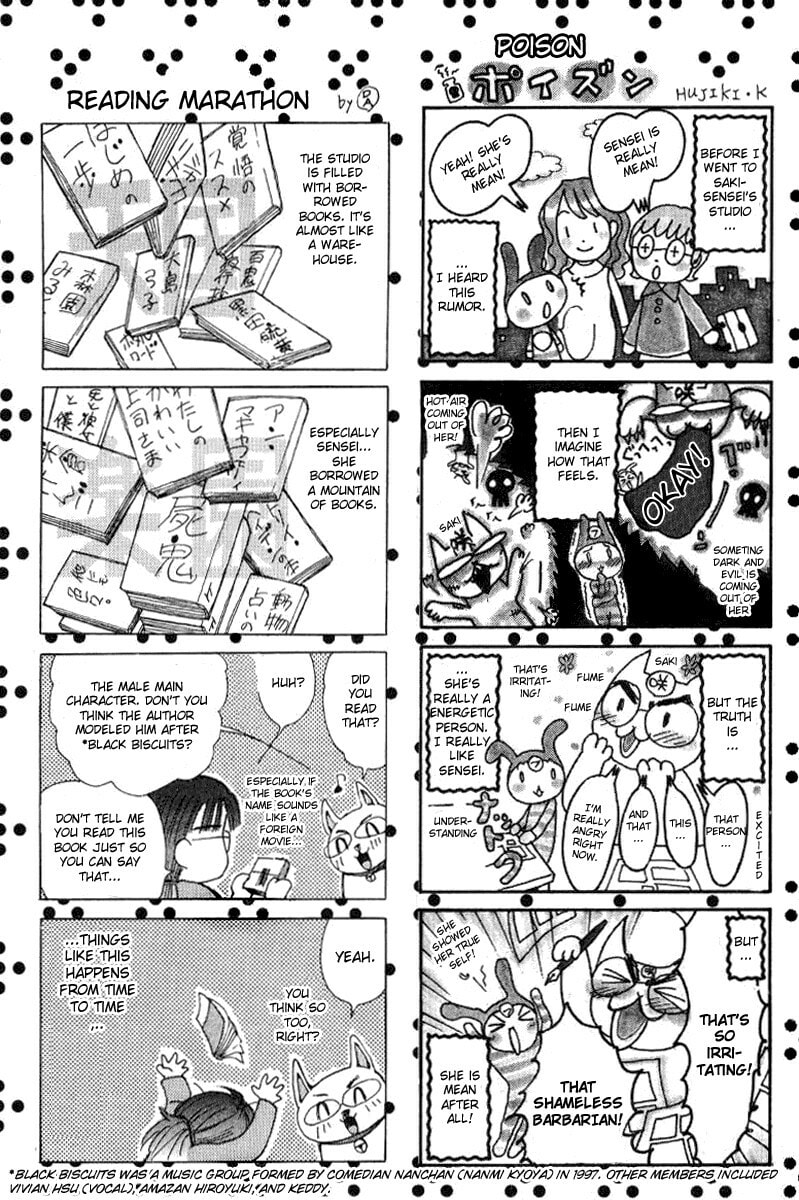 Read Haru yo Koi chapter 19 image 25 on Lezhin