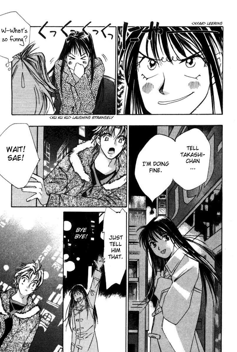 Read Haru yo Koi chapter 19 image 6 on Lezhin