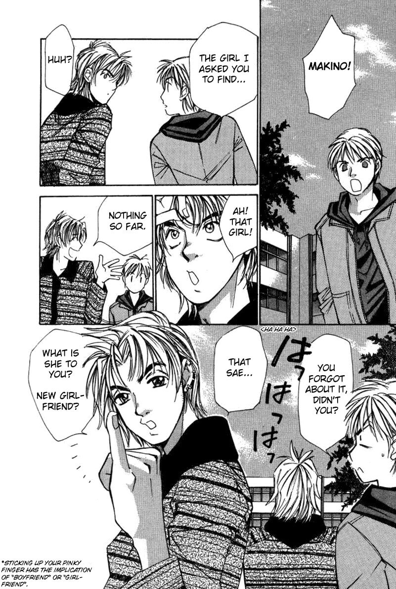 Read Haru yo Koi chapter 19 image 7 on Lezhin