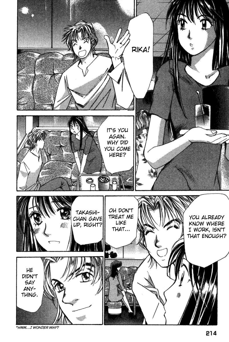 Read Haru yo Koi chapter 19 image 9 on Lezhin