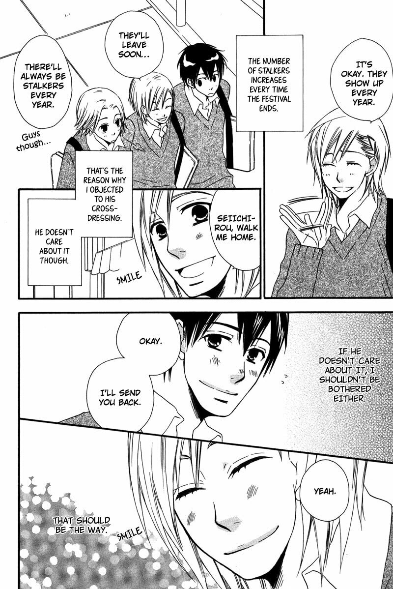 Read Haru yo Koi chapter 2 image 11 on Lezhin