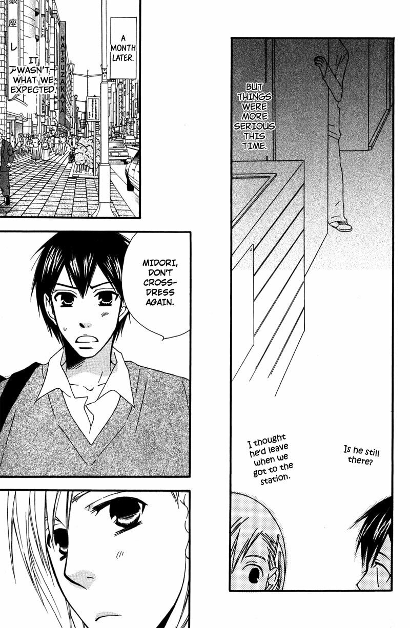 Read Haru yo Koi chapter 2 image 12 on Lezhin